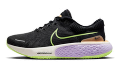 NIKE Invincible Run 2 Men's Running Trainers Sneakers Shoes DH5425 (Black/Lilac/Peach Cream/Ghost Green 004