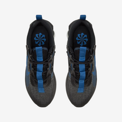 Nike Air Max 2021 GS Kids' Lifestyle Sneakers