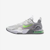 Nike Air Max Alpha Trainer 5 Men's Trainers Sneakers Sneakers