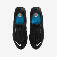 Nike Air Max Dn Roam Men's Lifestyle Sneakers
