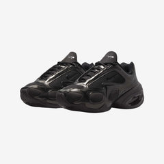 Nike Air Max Muse Women's Lifestyle Sneakers