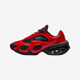 Nike Air Max Muse Women's Lifestyle Sneakers
