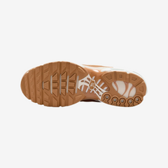 Nike Air Max Plus Men's Lifestyle Sneakers