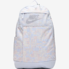 Nike Elemental Backpack