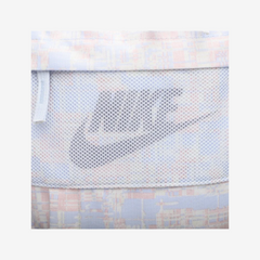 Nike Elemental Backpack