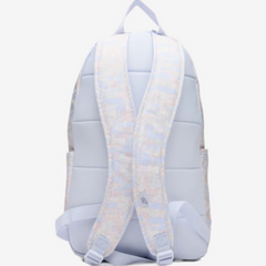 Nike Elemental Backpack