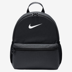 Nike Brasilia JDI Mini Kids' Backpack
