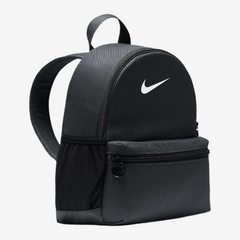 Nike Brasilia JDI Mini Kids' Backpack