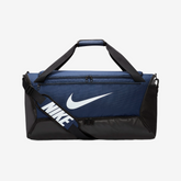 Nike Brasilia 9.5 Training Unisex Duffel Bag