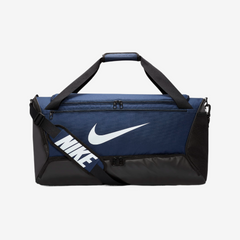 Nike Brasilia 9.5 Training Unisex Duffel Bag