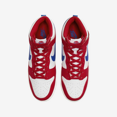 Nike Dunk High Retro Men's Lifestyle Sneakers