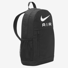 Nike Elemental Kids' Backpack