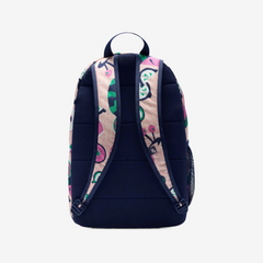 Nike Elemental Backpack