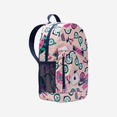 Nike Elemental Backpack