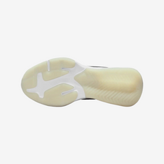 Nike Jordan Air 200E Men's Lifestyle Sneakers