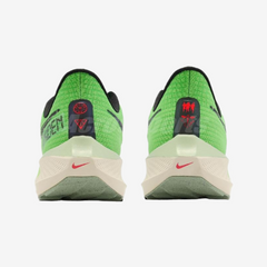Nike Air Zoom Pegasus 39 Ekiden Men's Road Running Sneakers