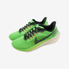 Nike Air Zoom Pegasus 39 Ekiden Men's Road Running Sneakers