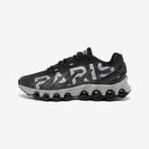 Nike PSG Air Max Dn8 Premium Men's Lifestyle Sneakers