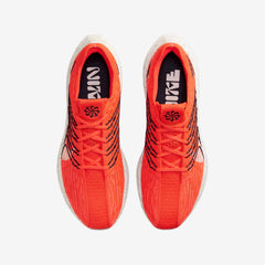 Nike Pegasus Turbo Next Nature Men's Road Running Sneakers