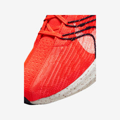 Nike Pegasus Turbo Next Nature Men's Road Running Sneakers