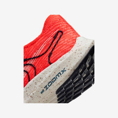 Nike Pegasus Turbo Next Nature Men's Road Running Sneakers