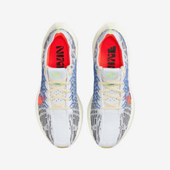 Nike Zoom Pegasus Turbo Next Nature Men's Road Running Sneakers