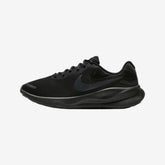 Nike Revolution 7 GS Kids' Road Running Sneakers