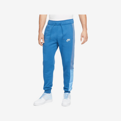 Nike Sportswear Air BB Men's Jogger Pants