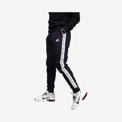 Nike Sportswear Repeat Logo Men's Jogger Pants