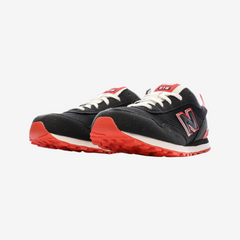 New Balance 515 Kids' Lifestyle Sneakers