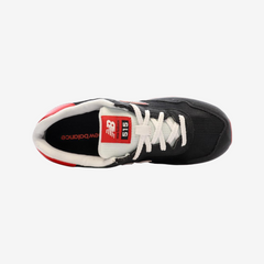 New Balance 515 Kids' Lifestyle Sneakers