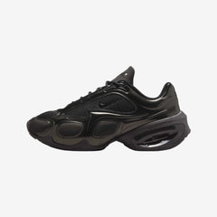 Nike  Air Max Muse Women's Lifestyle Sneakers