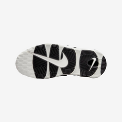 Nike Air More Uptempo GS Kids' Lifestyle Sneakers