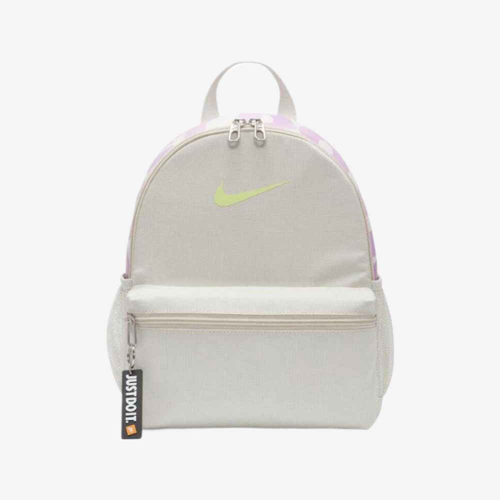 Nike Brasilia JDI Mini Kids' Backpack