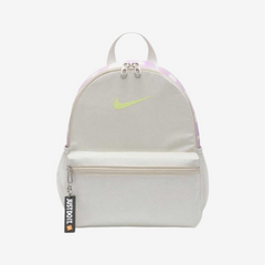 Nike Brasilia JDI Mini Kids' Backpack