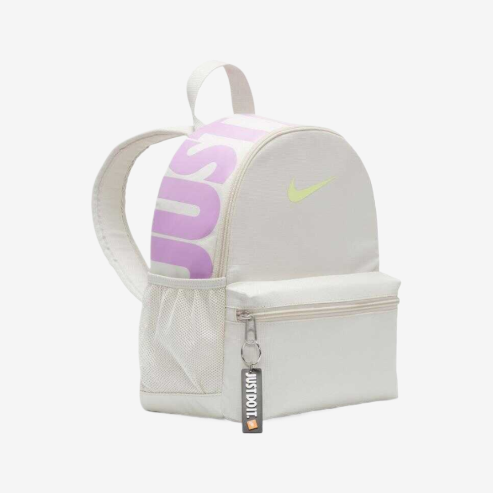 Nike Brasilia JDI Mini Kids' Backpack