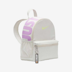 Nike Brasilia JDI Mini Kids' Backpack