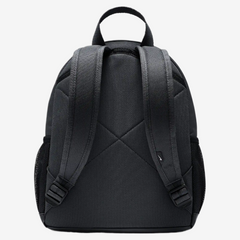 Nike Brasilia JDI Mini Kids' Backpack
