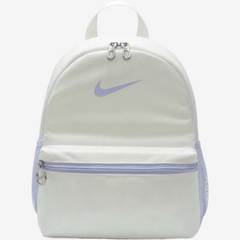 Nike Brasilia Mini Kids' Backpack
