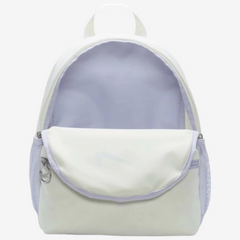 Nike Brasilia Mini Kids' Backpack