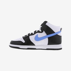 Nike Dunk High Retro Men's Trainers Sneakers Leather Shoes