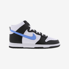 Nike Dunk High Retro Men's Trainers Sneakers Leather Shoes