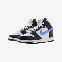 Nike Dunk High Retro Men's Trainers Sneakers Leather Shoes