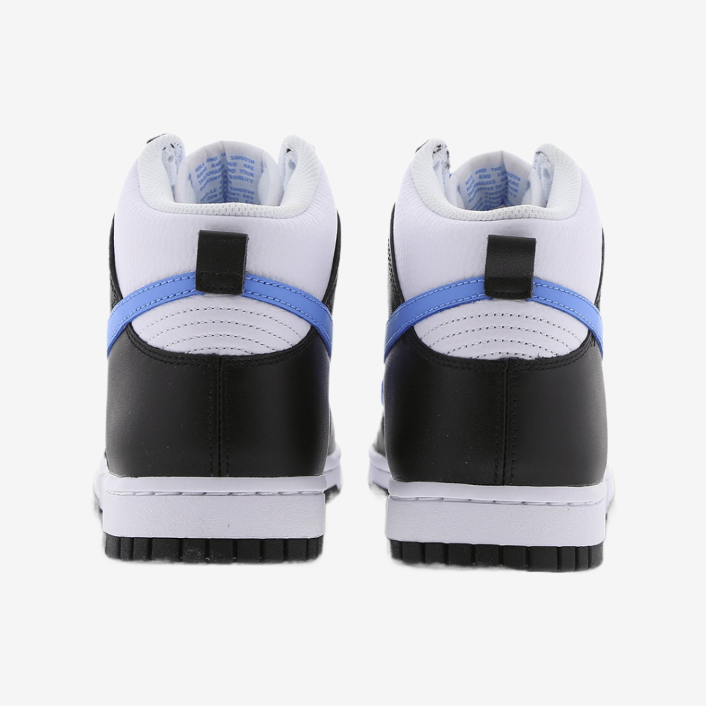 Nike Dunk High Retro Men's Trainers Sneakers Leather Shoes