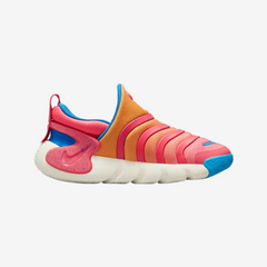 Nike Dynamo GO SE PS Trainers Sneakers Fashion Shoes