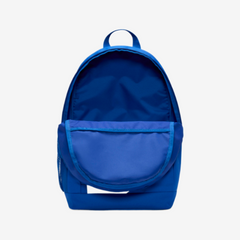 Nike Elemental Kids' Backpack