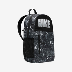 Nike Elemental Kids' Backpack