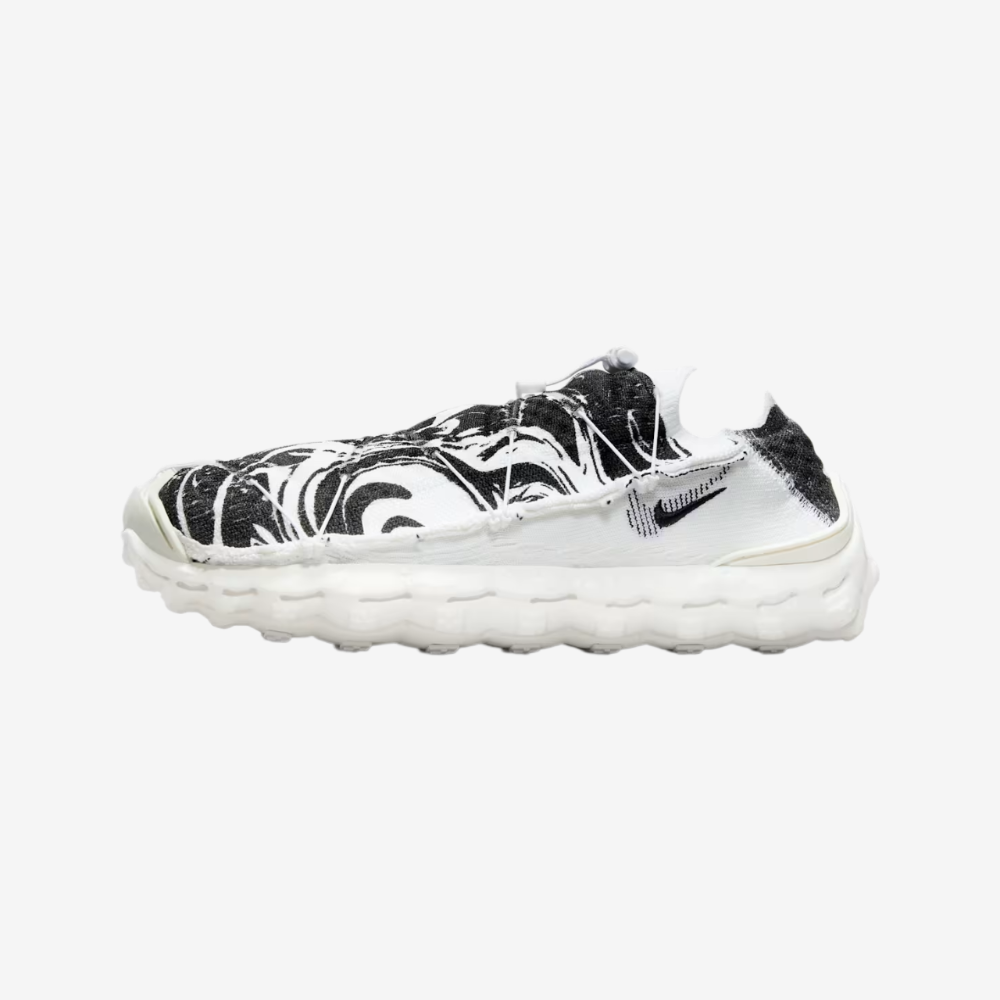 Nike ISPA MindBody Men's Lifestyle Sneakers