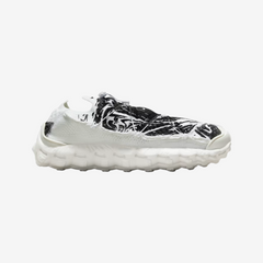 Nike ISPA MindBody Men's Lifestyle Sneakers