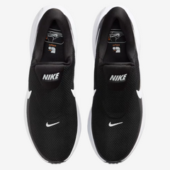 Nike Revolution 8 EasyOn Men's Road Running Sneakers